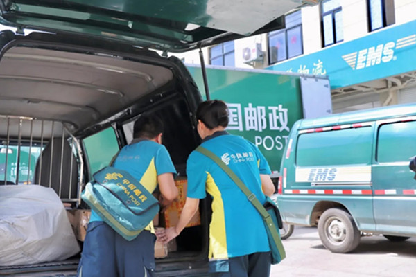 中国邮政寄快递收费标准详解与增值业务介绍