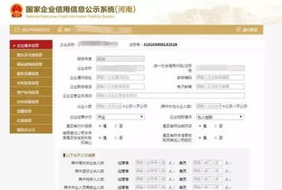 五月新规如约至，会计人员须学习 社保、个税、增值税等变革不容错过